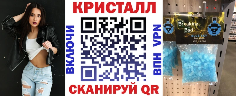 Amphetamine Розовый  Власиха 