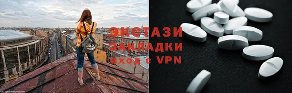 a pvp Абдулино