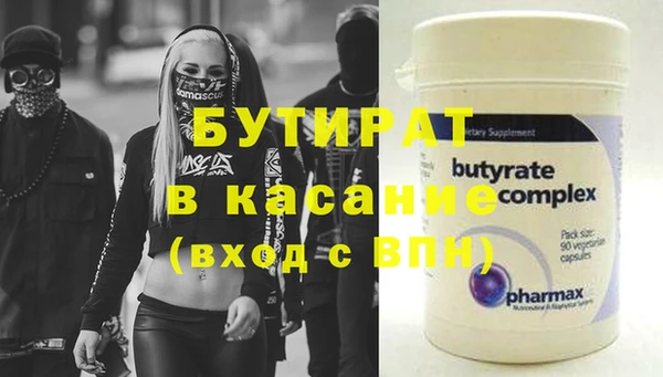a pvp Абдулино