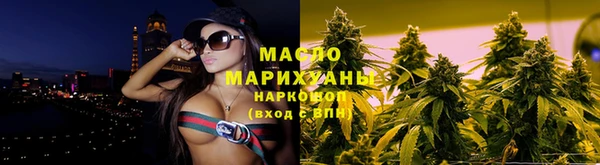 наркотики Абинск