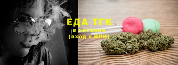 a pvp Абдулино