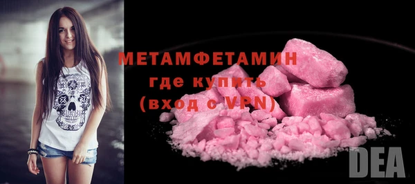 a pvp Абдулино
