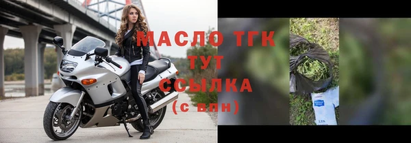 a pvp Абдулино