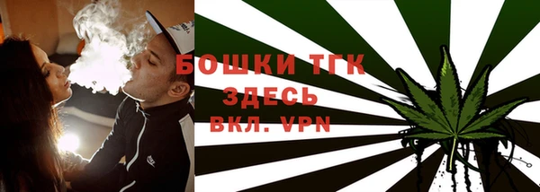 первитин Абаза