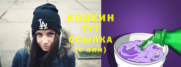 a pvp Абдулино