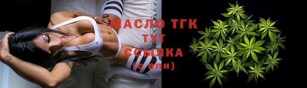 наркотики Абинск
