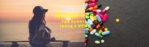 первитин Абаза