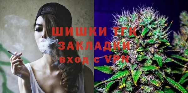 a pvp Абдулино