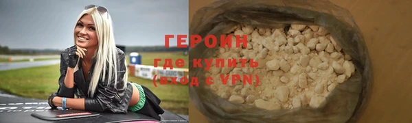 a pvp Абдулино