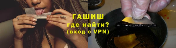 a pvp Абдулино