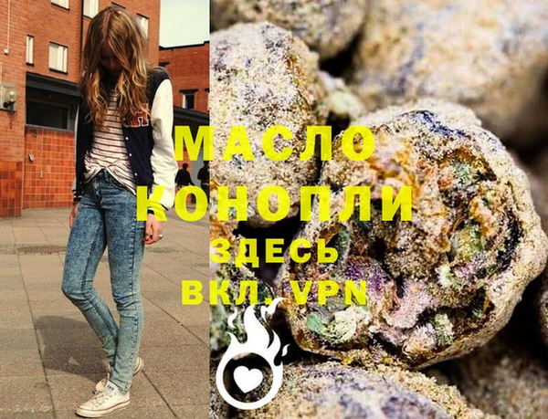 a pvp Абдулино