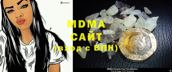 наркотики Абинск