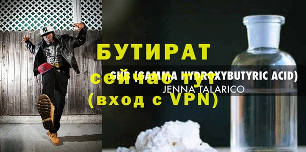 a pvp Абдулино