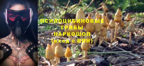 наркотики Абинск