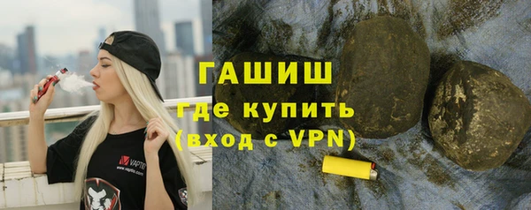 a pvp Абдулино