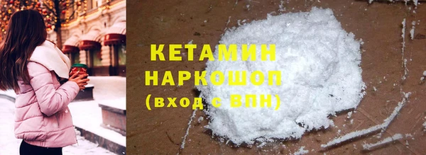 наркотики Абинск