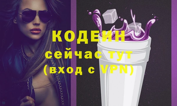 a pvp Абдулино