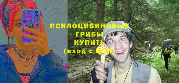 наркотики Абинск