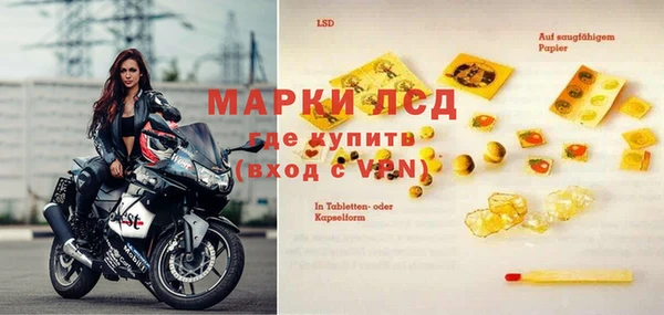 первитин Абаза