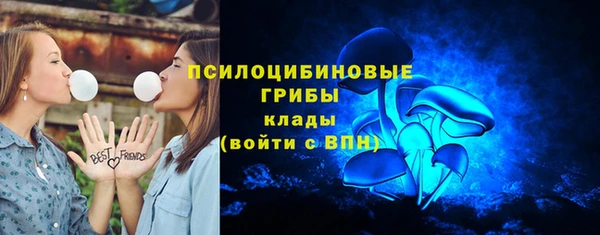 первитин Абаза